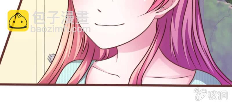 第29话 借刀杀人(1/2)-第29话