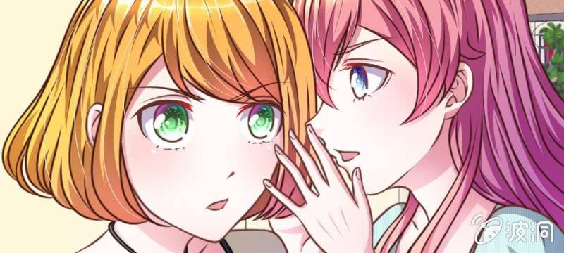 第29话 借刀杀人(1/2)-第29话