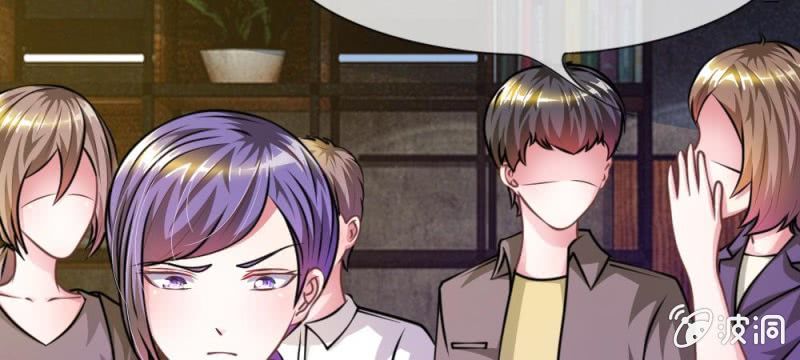 第29话 借刀杀人(1/2)-第29话