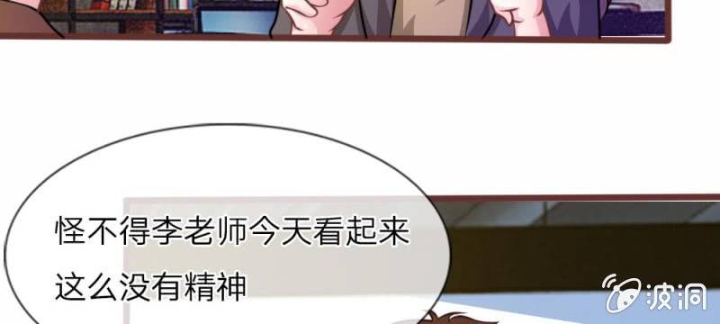 第29话 借刀杀人(1/2)-第29话