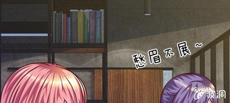 第31话 大家一起抓小偷啦！(1/2)-第31话