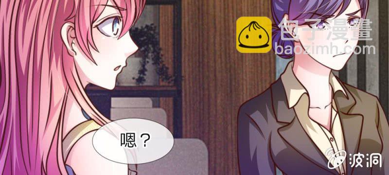 第31话 大家一起抓小偷啦！(1/2)-第31话