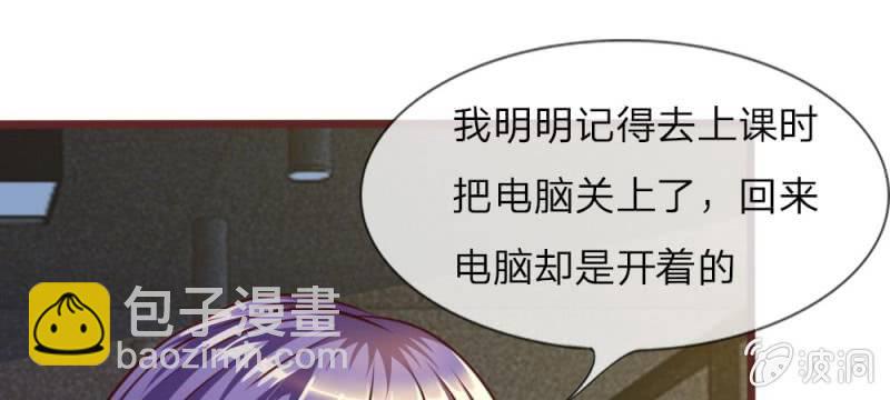 第31话 大家一起抓小偷啦！(1/2)-第31话