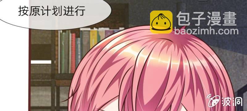 第31话 大家一起抓小偷啦！(1/2)-第31话