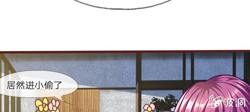 第31话 大家一起抓小偷啦！(1/2)-第31话