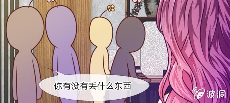 第31话 大家一起抓小偷啦！(1/2)-第31话