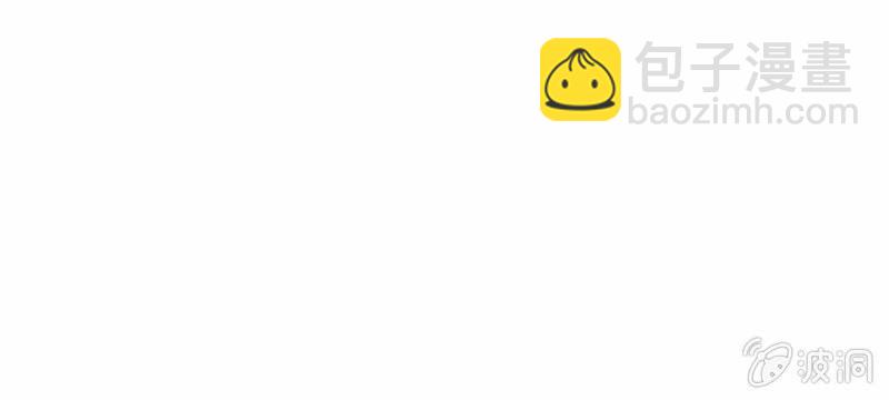 第35话 你到底想怎么样？(1/2)-第35话