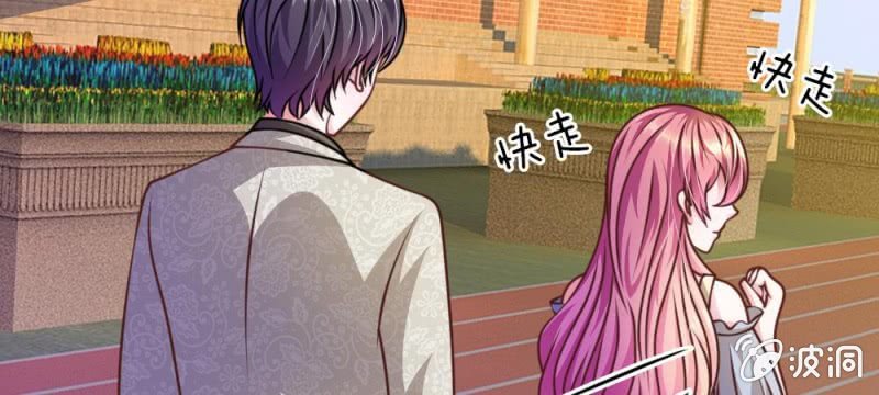 第35话 你到底想怎么样？(1/2)-第35话