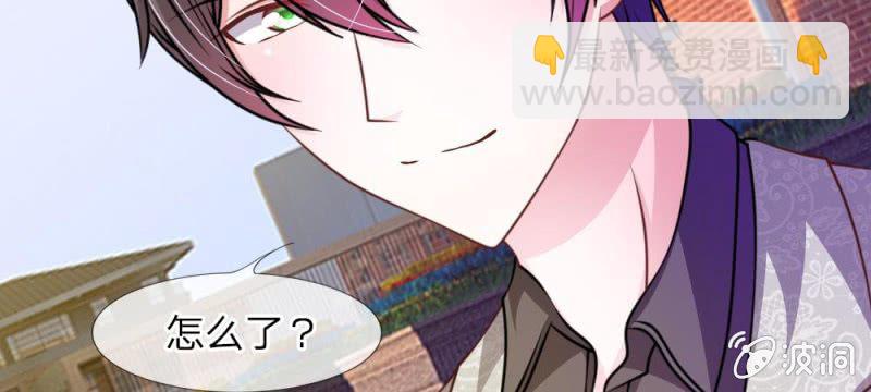 第35话 你到底想怎么样？(1/2)-第35话