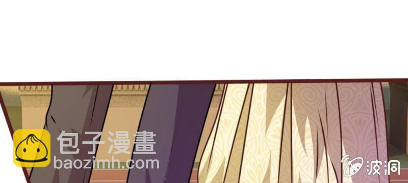 第35话 你到底想怎么样？(1/2)-第35话