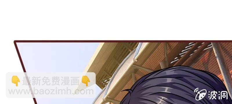 第35话 你到底想怎么样？(1/2)-第35话