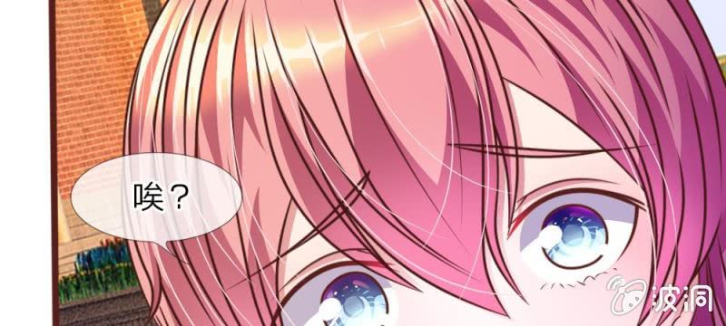 第35话 你到底想怎么样？(1/2)-第35话