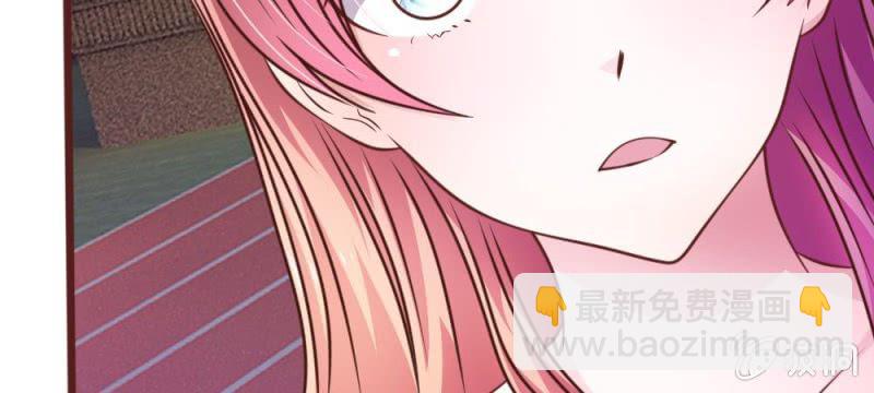 第35话 你到底想怎么样？(1/2)-第35话