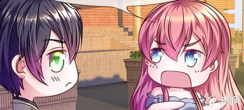 第35话 你到底想怎么样？(1/2)-第35话