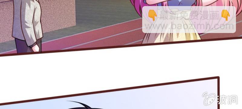 第35话 你到底想怎么样？(1/2)-第35话