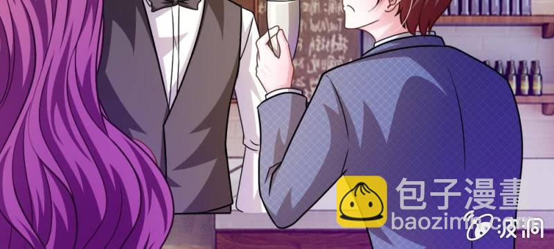 第37话  我会帮你如愿以偿！(1/2)-第37话