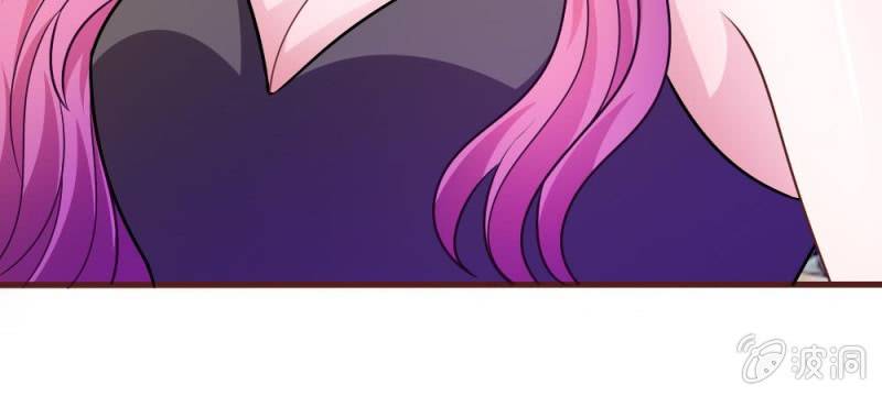 第37话  我会帮你如愿以偿！(1/2)-第37话