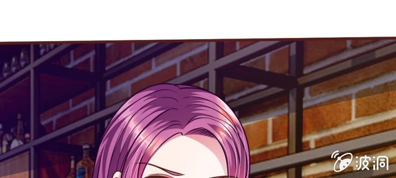 第37话  我会帮你如愿以偿！(1/2)-第37话