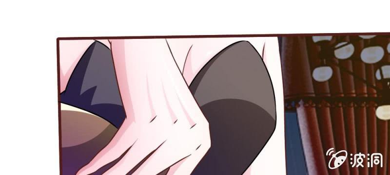 第37话  我会帮你如愿以偿！(1/2)-第37话