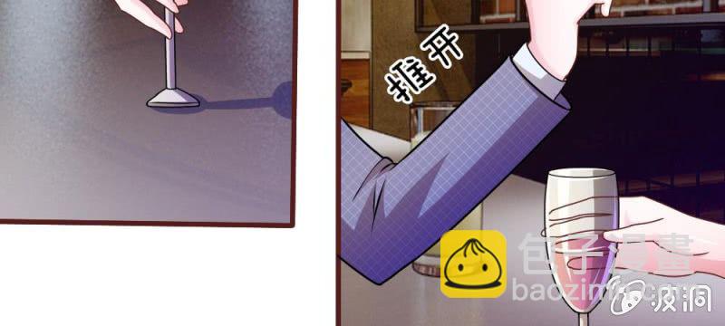 第37话  我会帮你如愿以偿！(1/2)-第37话