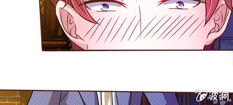 第37话  我会帮你如愿以偿！(1/2)-第37话