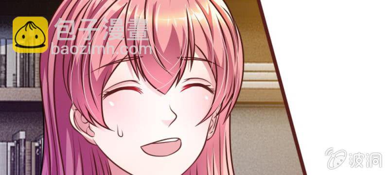 第39话 难道是因为他？(1/2)-第39话