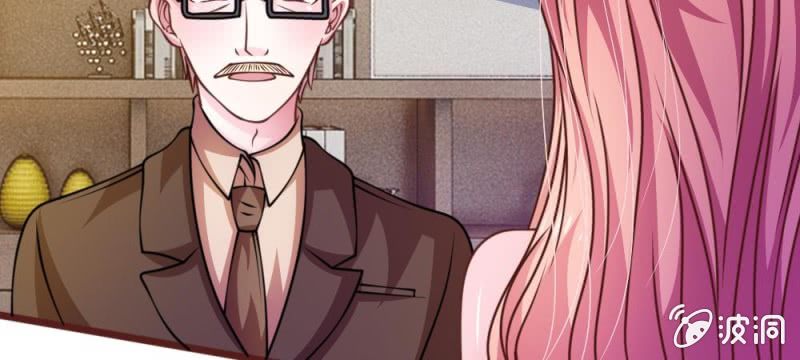 第39话 难道是因为他？(1/2)-第39话