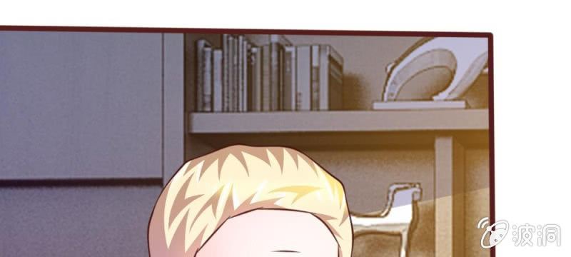 第39话 难道是因为他？(1/2)-第39话