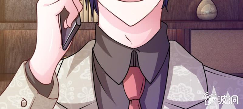 第39话 难道是因为他？(1/2)-第39话