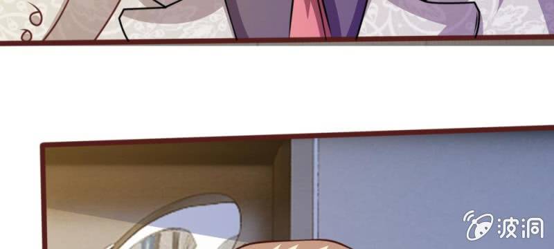 第39话 难道是因为他？(1/2)-第39话