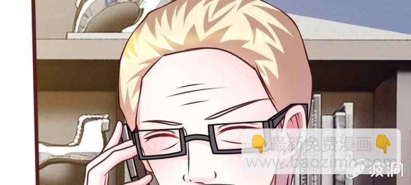 第39话 难道是因为他？(1/2)-第39话