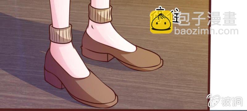 第39话 难道是因为他？(1/2)-第39话