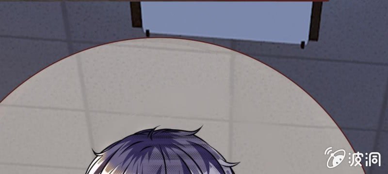 第39话 难道是因为他？(1/2)-第39话