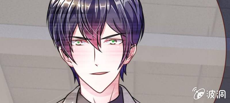 第39话 难道是因为他？(1/2)-第39话