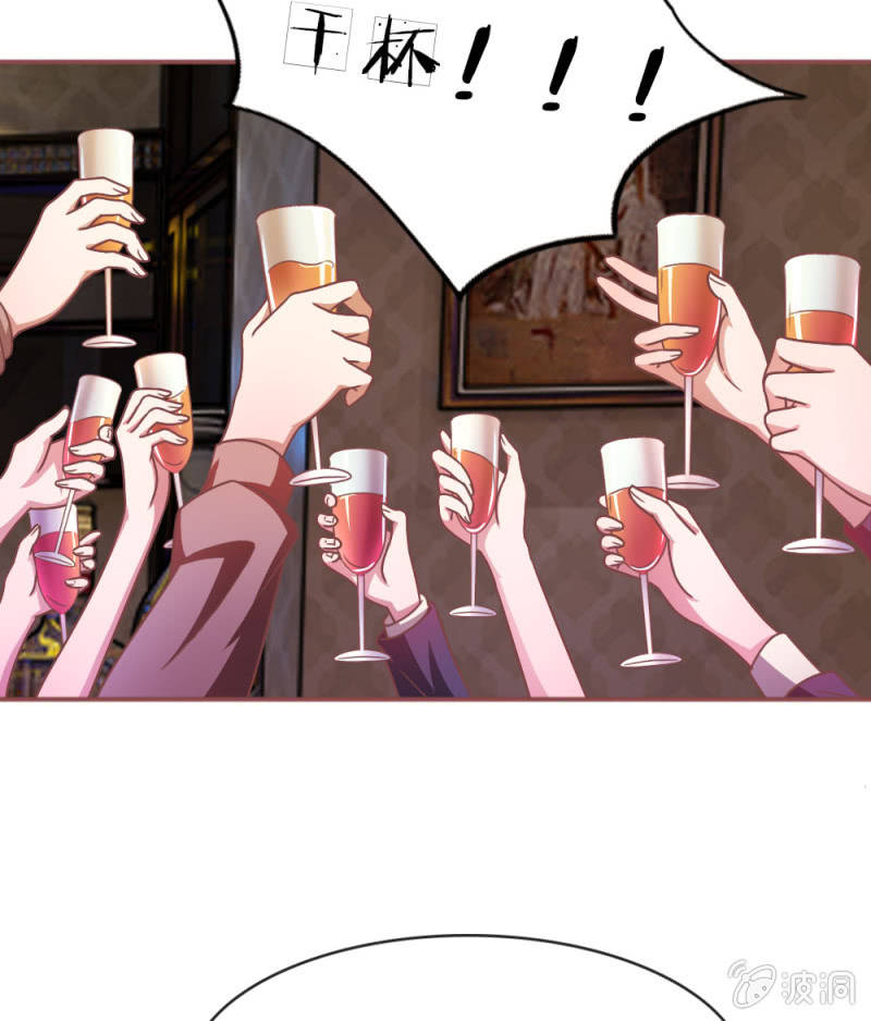 第5话 她还是记忆中的样子-第5话