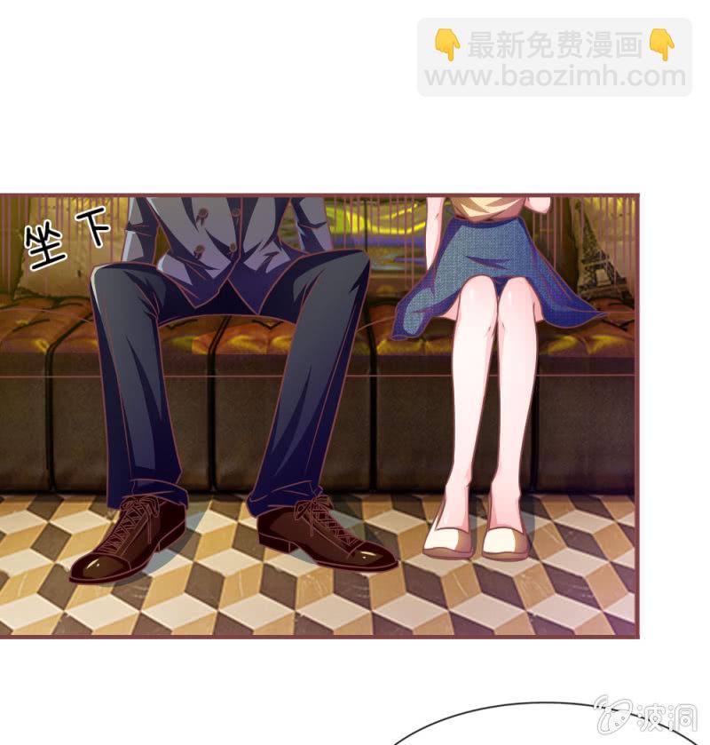 第5话 她还是记忆中的样子-第5话