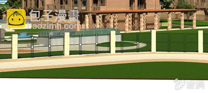 第41话 又一次的拒绝(1/2)-第41话