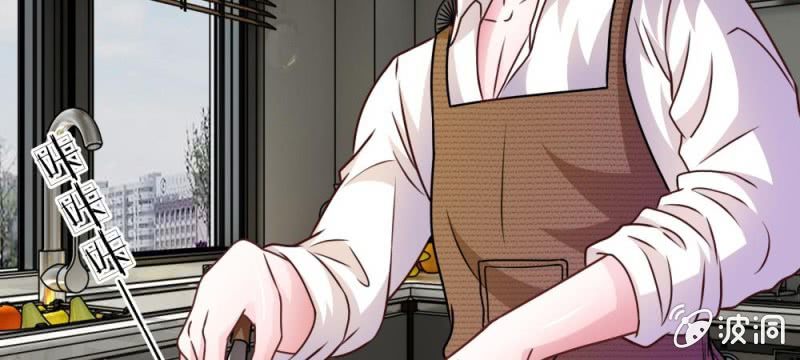 第41话 又一次的拒绝(1/2)-第41话