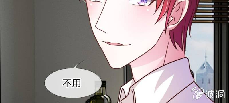 第41话 又一次的拒绝(1/2)-第41话