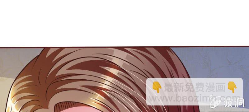 第41话 又一次的拒绝(1/2)-第41话