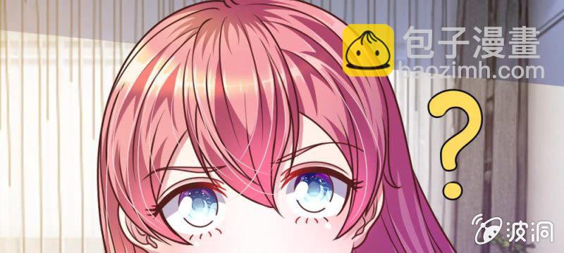 第41话 又一次的拒绝(1/2)-第41话