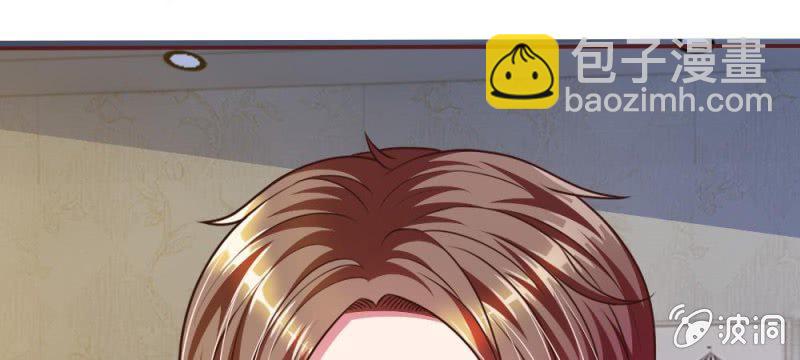 第41话 又一次的拒绝(1/2)-第41话