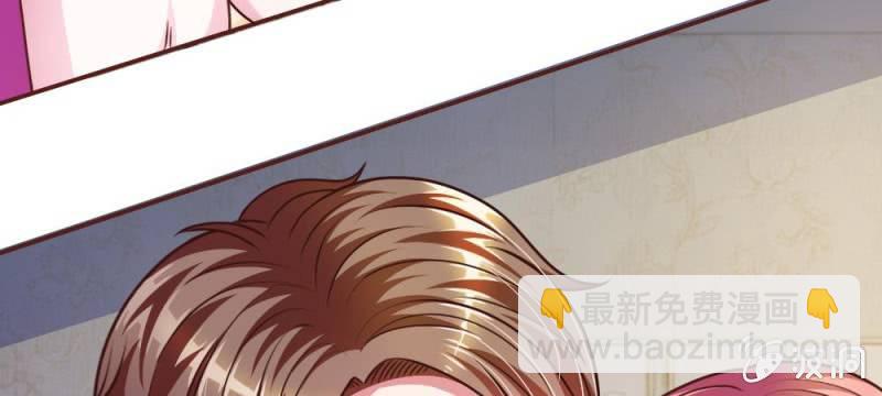 第41话 又一次的拒绝(1/2)-第41话