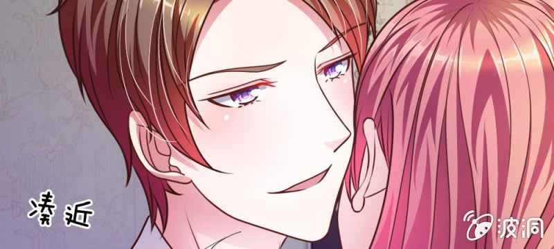 第41话 又一次的拒绝(1/2)-第41话