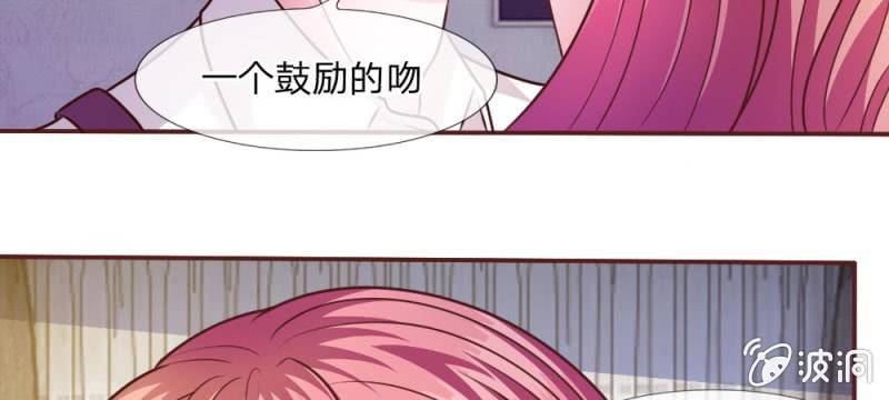 第41话 又一次的拒绝(1/2)-第41话