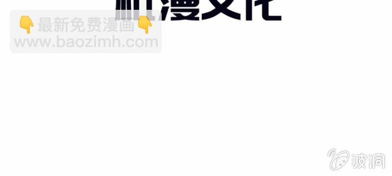 第41话 又一次的拒绝(1/2)-第41话