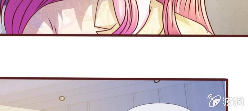 第43话 我会让你只属于我！(1/3)-第43话