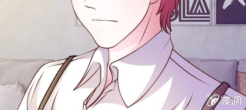 第43话 我会让你只属于我！(1/3)-第43话