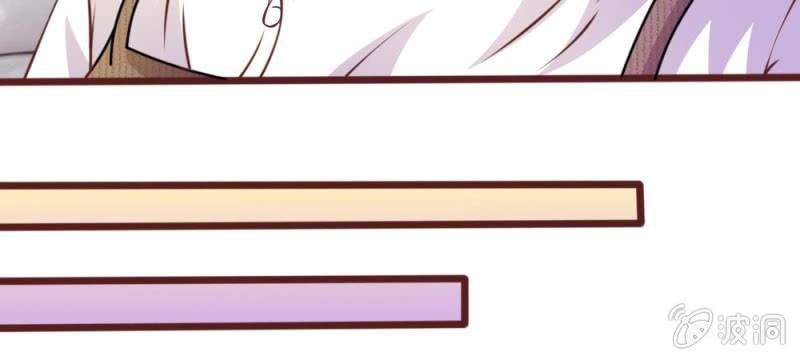 第43话 我会让你只属于我！(1/3)-第43话