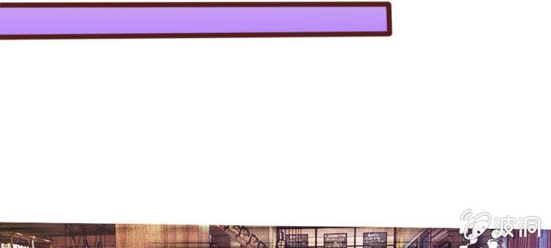 第43话 我会让你只属于我！(1/3)-第43话